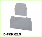 Боковая крышка для PCKK2.5