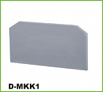 Боковая крышка для MKK1, MKK1/LD