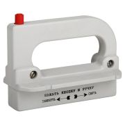 Рукоятка съема ППН/ПН2-УХЛ3