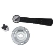 Рукоятка боковая смещенная ВР32-35/37-УХЛ3