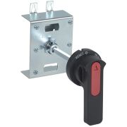 Привод поворотный Прп-1 250А для ВА88-35 MASTER