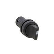 Переключатель 2P 1з+1р IP54