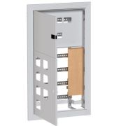 Щит этажный ЩЭ 7кв. без слабот. отсека (1000х650х160) PROxima EKF mb29-v-7r