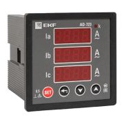 Амперметр цифровой на панель 72х72 трехфазный PROxima