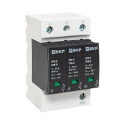 Ограничитель перенапряжений ОПВ-B 3P